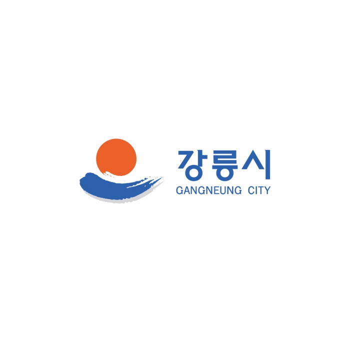 강릉시청 자율방재단