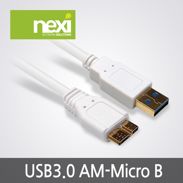 NX34 USB 3.0 AM-Micro B 외장하드용 케이블 1M