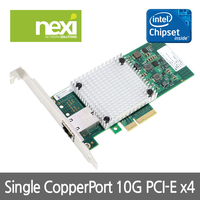 NX545 PCI-e x4 10G 랜카드 (NX-X550-T1)