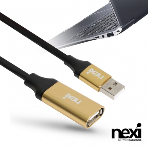 NX1161 USB 2.0 AM-AF 연장 케이블 5m (NX-U20MF-EX05)