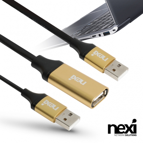 NX1162 USB 2.0 AM-AF 연장 리피터 케이블 10m USB 전원 (NX-U20MF-EX10)