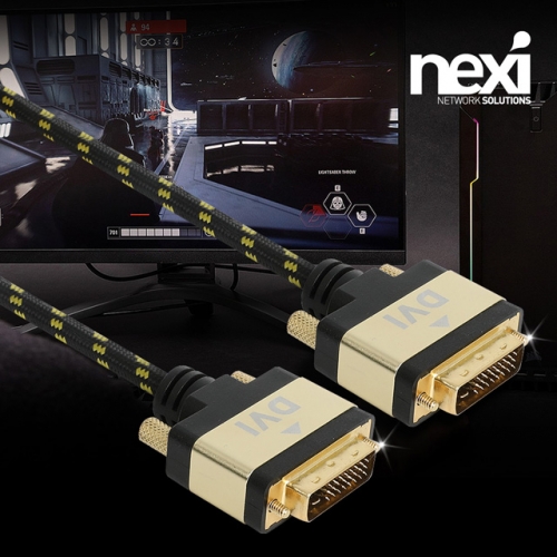 NX987 DVI-D 24+1 듀얼 파인골드 모니터 케이블 2M (NX-DVID241-FG020)
