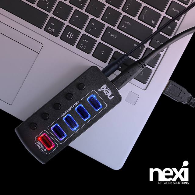 NX1231 USB 3.0 4포트 + 충전 1포트(QC2.4) 유전원 허브 (NX-3005UQ)