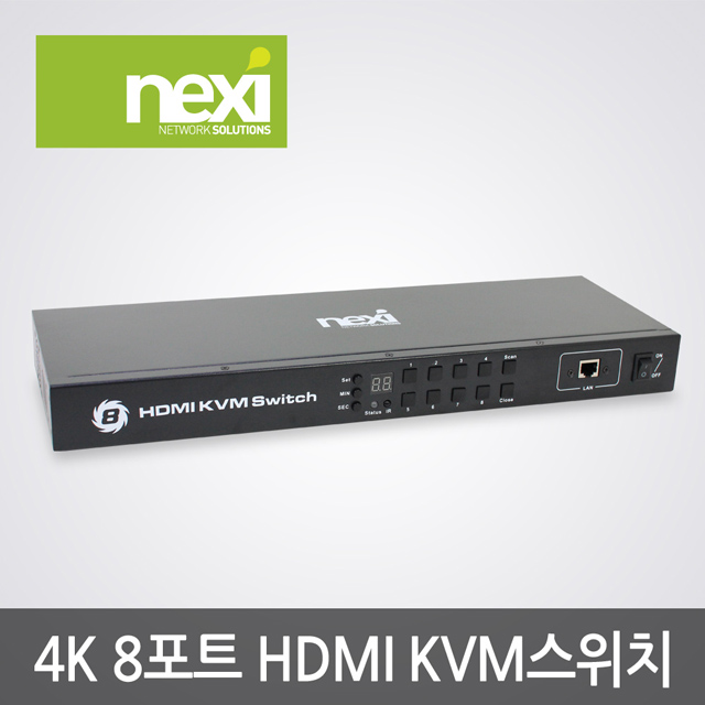 NX960 HDMI KVM 익스텐더 (HDMI to RJ45 KVM)60M 거리 연장기 (NX-KVMEX60)