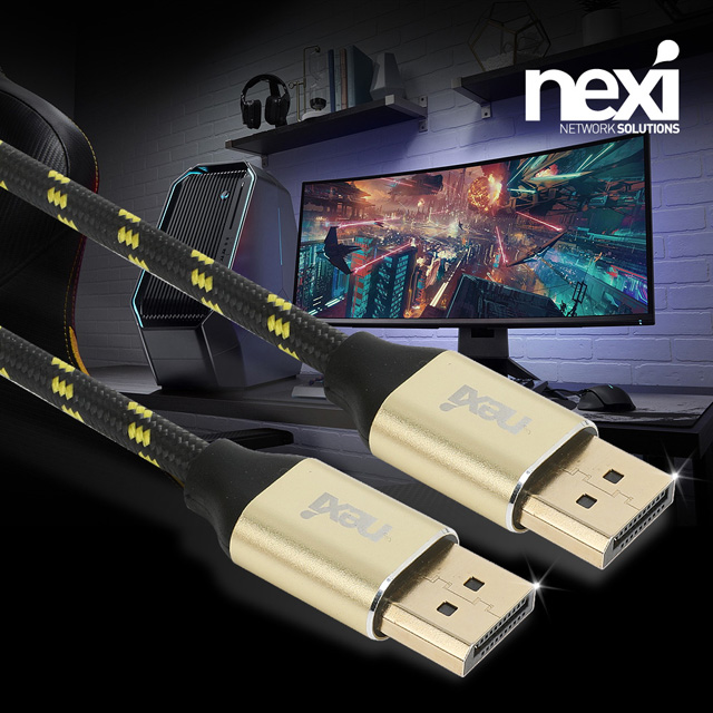 NX975 DISPLAY PORT v1.2 파인골드 모니터 DP 케이블 2M