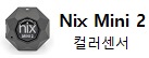 Nix Mini2
