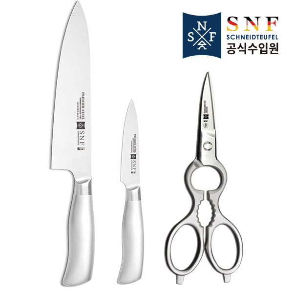 SNF Premium S Steel 일반 3종세트