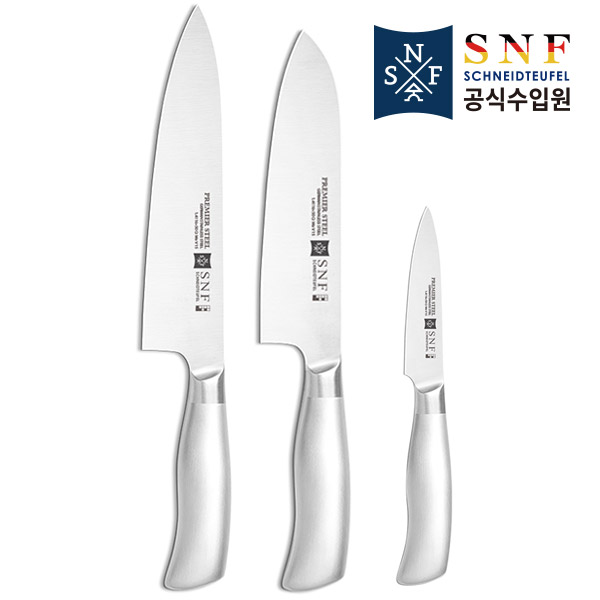 SNF Premium S Steel 3종세트(S1402-003)/분리형가위증정