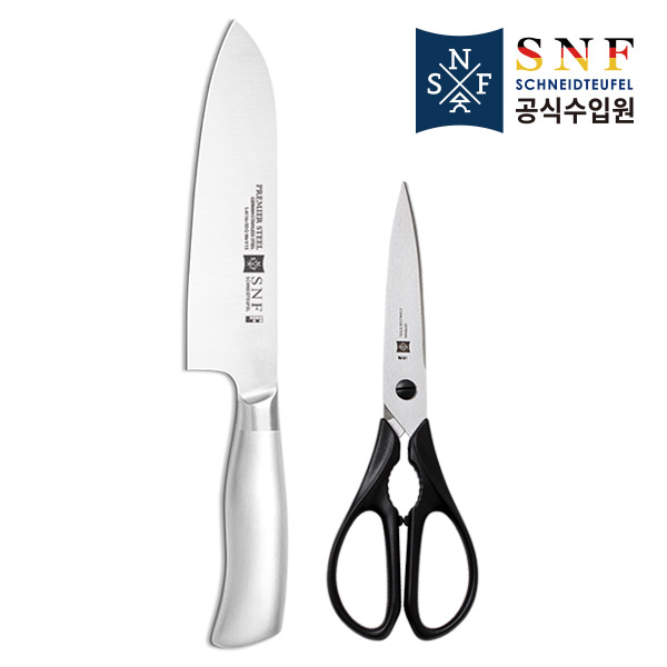 SNF Premium S Steel 아시아 2종세트(S1401-200)