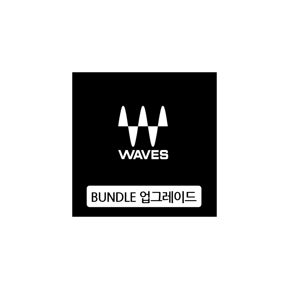 Waves Waves Bundle 업그레이드 / 웨이브스 / 수입정품