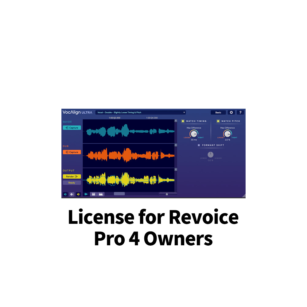 Synchro Arts VocAlign Ultra - License for Revoice Pro 4 Owners