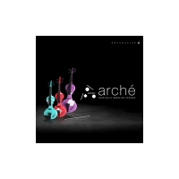 Expressive E Arché Collection 첼로 바이올린 비올라 컬렉션