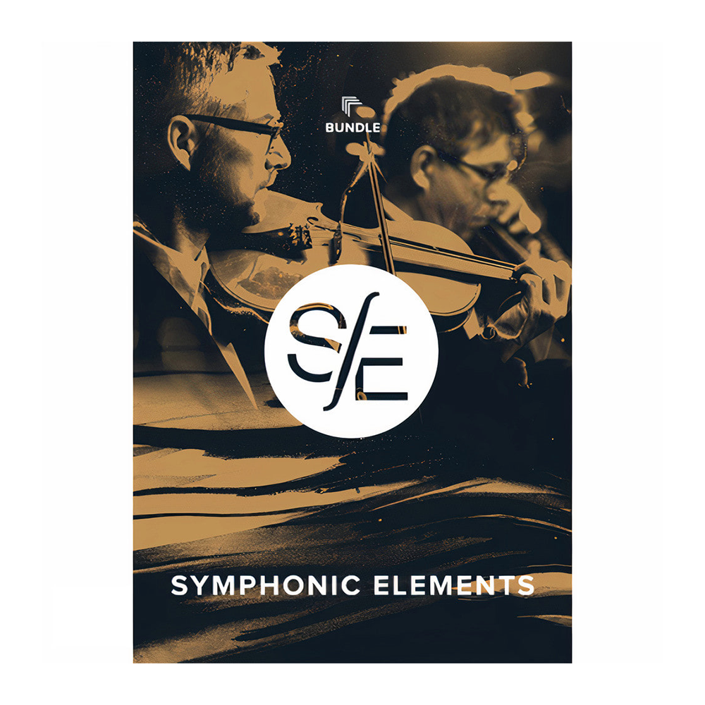 UJAM Symphonic Elements Bundle(BRAAASS, STRIIIINGS, DRUMS)