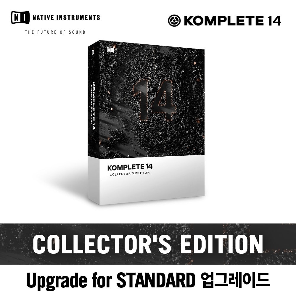 NI KOMPLETE 14 COLLECTOR'S EDITION Upgrade for KOMPLETE 14 STANDARD 컴플리트 가상악기/이펙트 올인원 플러그인