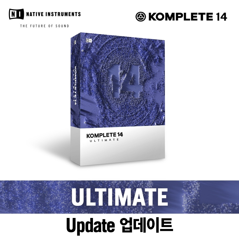 NI KOMPLETE 14 ULTIMATE Update 컴플리트 가상악기/이펙트 올인원 플러그인