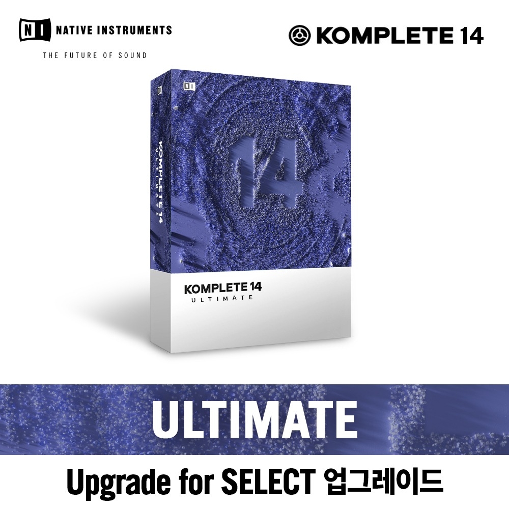 NI KOMPLETE 14 ULTIMATE Upgrade for KOMPLETE 14 SELECT 컴플리트 가상악기/이펙트 올인원 플러그인