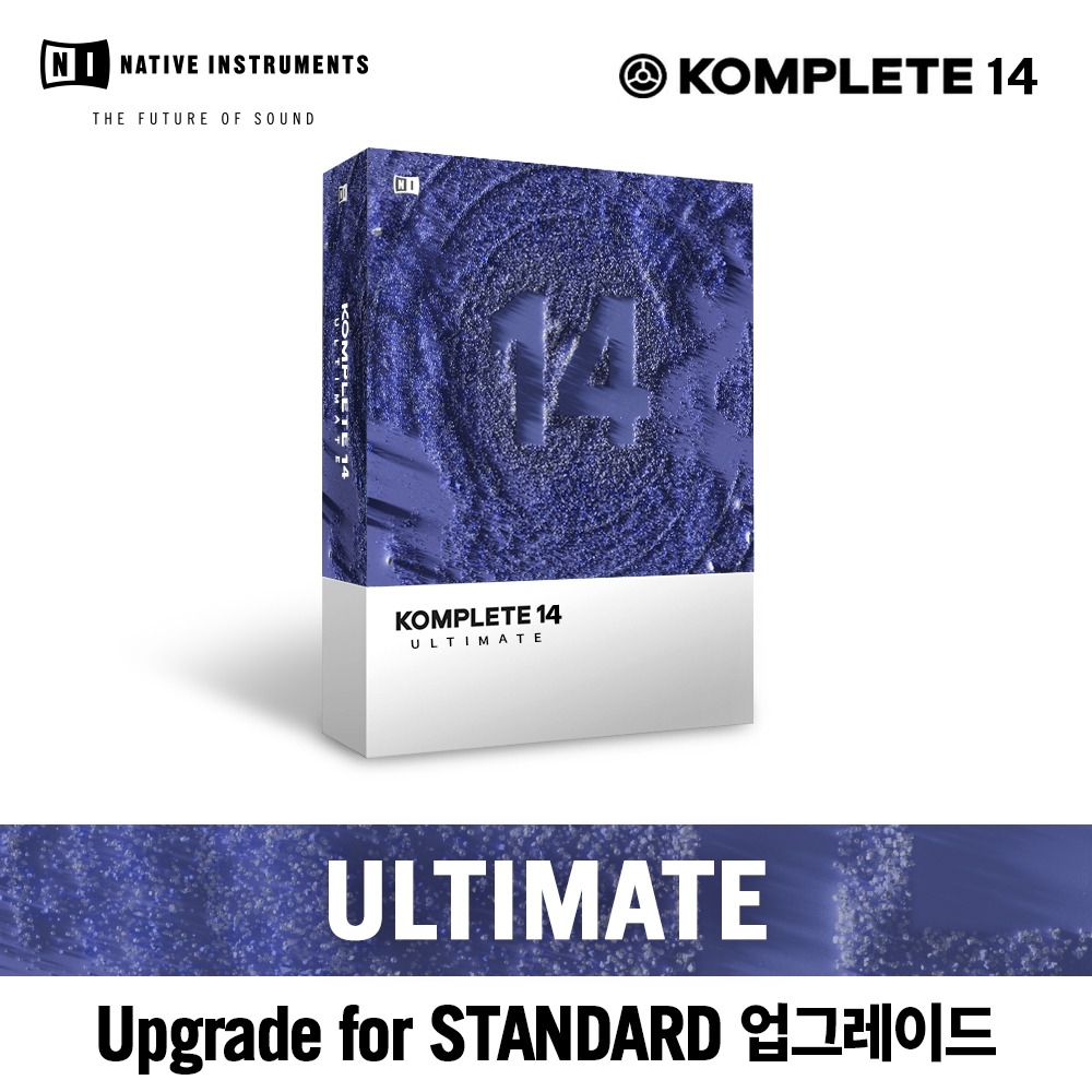 NI KOMPLETE 14 ULTIMATE Upgrade for KOMPLETE 14 STANDARD 컴플리트 가상악기/이펙트 올인원 플러그인