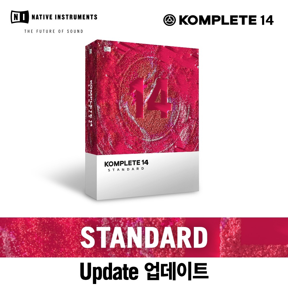 NI KOMPLETE 14 STANDARD Update 컴플리트 가상악기/이펙트 올인원 플러그인