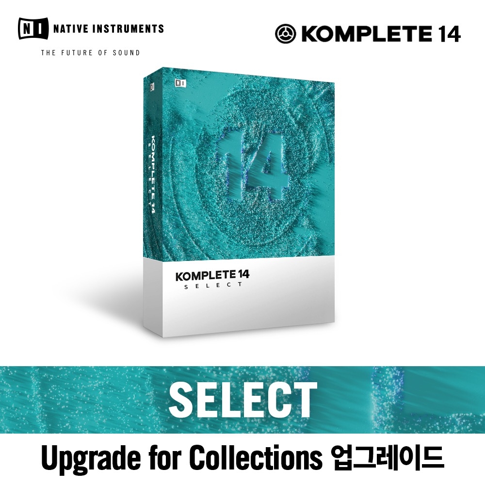NI KOMPLETE 14 SELECT Upgrade for Collections 컴플리트 가상악기/이펙트 올인원 플러그인