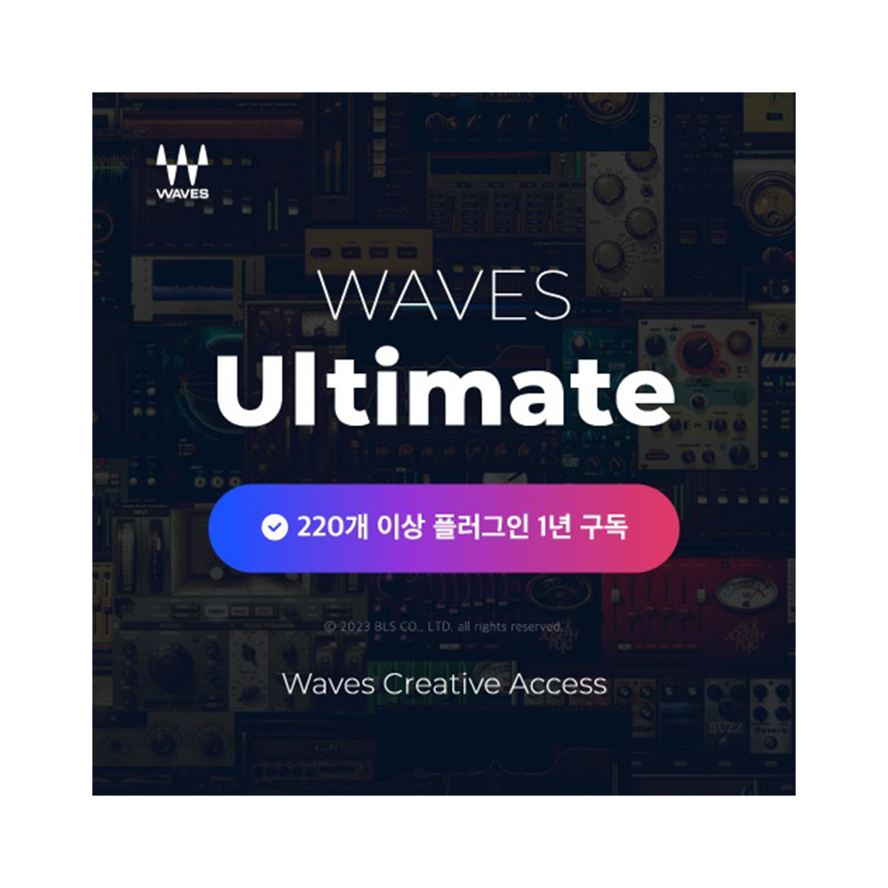 Waves Creative Access Ultimate