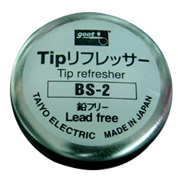 TIP refresher BS-2