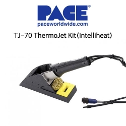 PACE 페이스 IR 1000 Replacement Top Heater (6993-0303-P1)